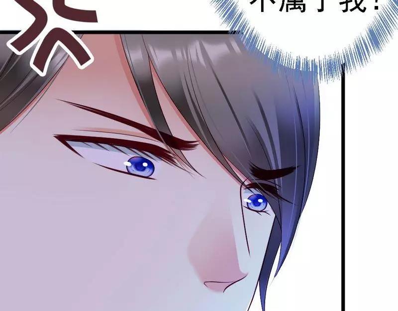 第100话 理亏(1/3)-第102话