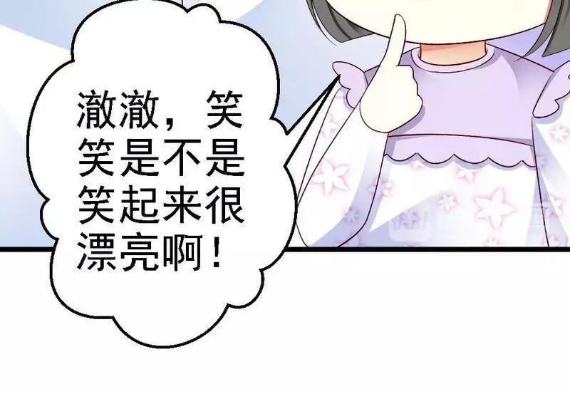 第100话 理亏(1/3)-第102话