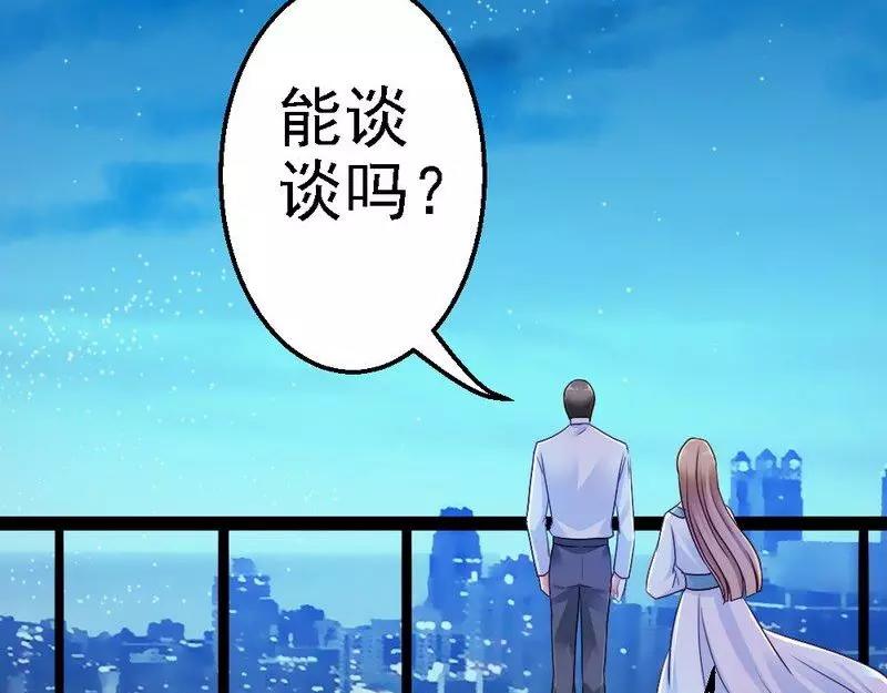 第100话 理亏(1/3)-第102话
