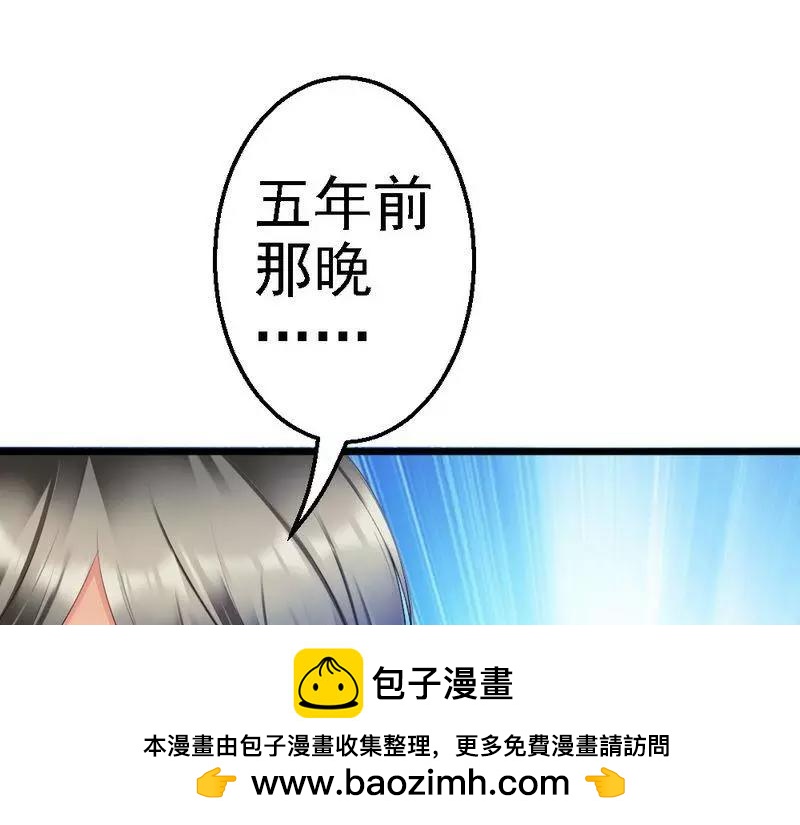 第100话 理亏(1/3)-第102话