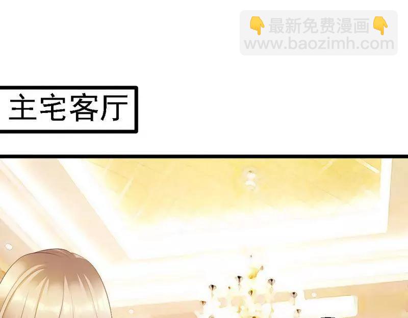 第102话 选择离开(1/3)-第104话