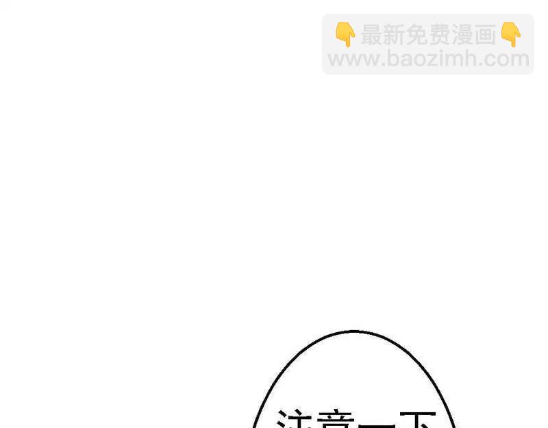 第102话 选择离开(1/3)-第104话
