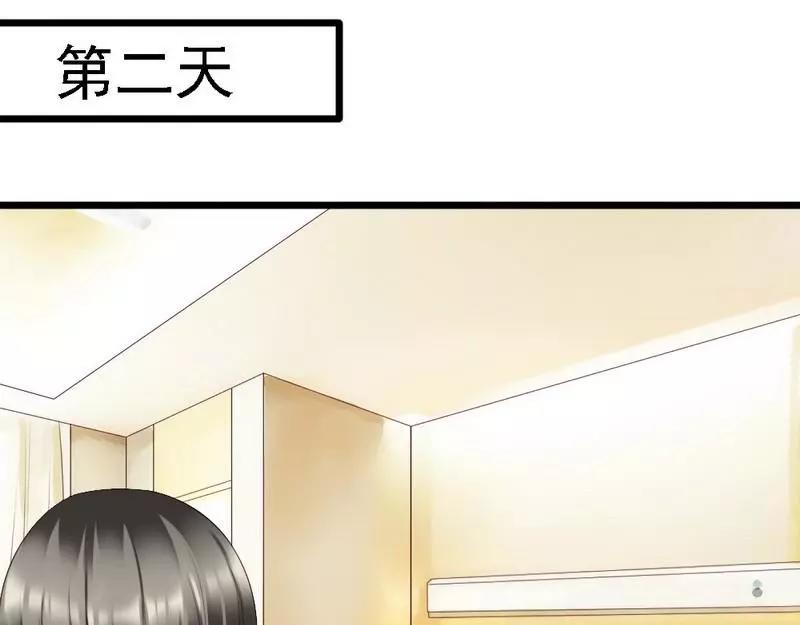 第102话 选择离开(1/3)-第104话