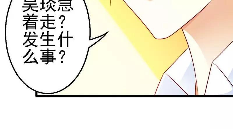 第102话 选择离开(1/3)-第104话