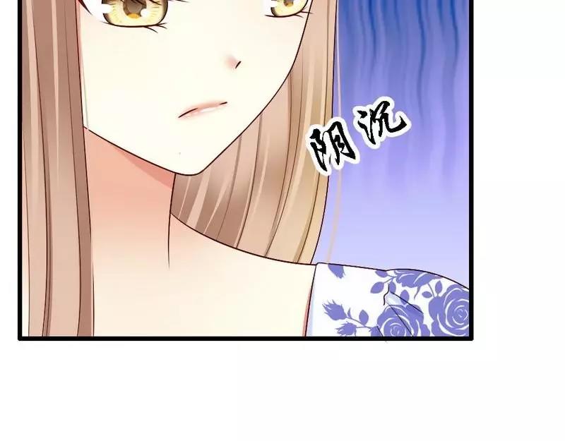 第104话 挽留(1/3)-第106话