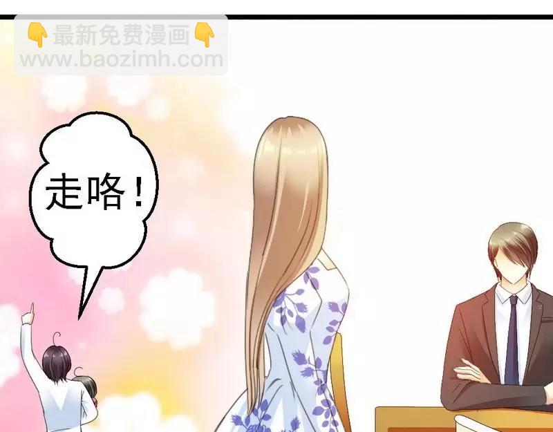 第104话 挽留(1/3)-第106话