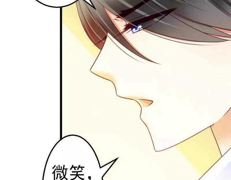 第104话 挽留(1/3)-第106话