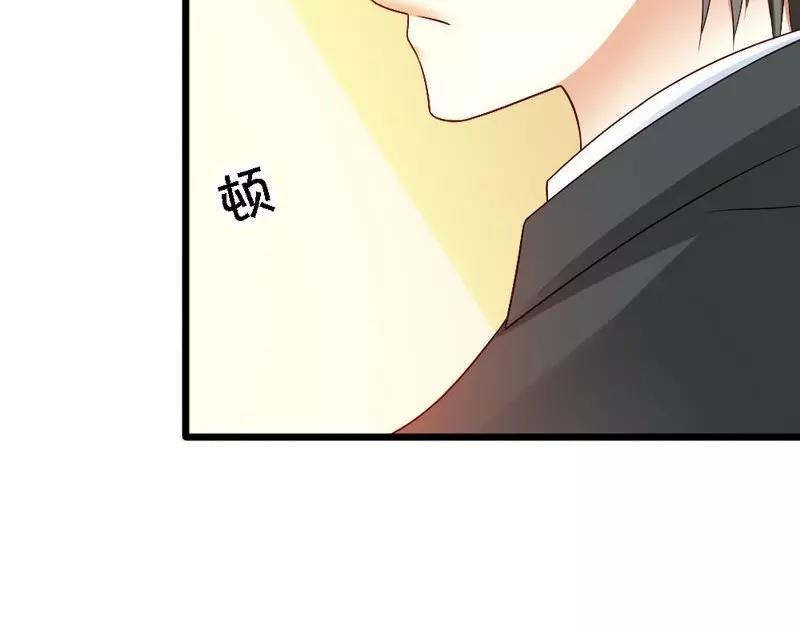 第104话 挽留(1/3)-第106话