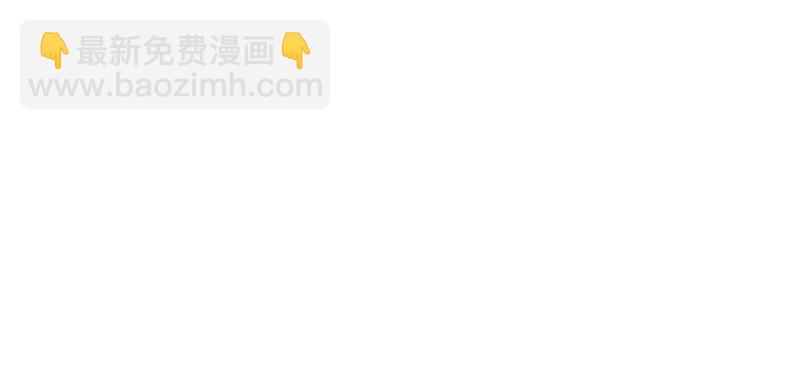 第104话 挽留(1/3)-第106话