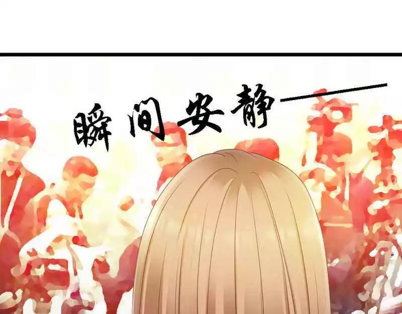 第106话 让你受苦了(1/3)-第108话
