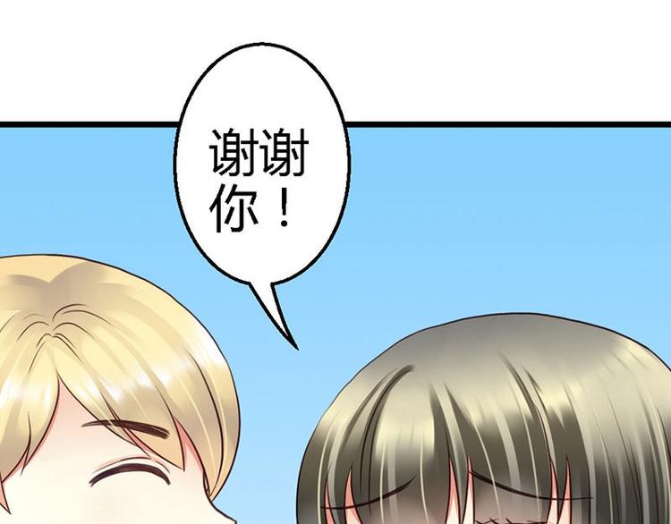 第11话 不能走-第12话