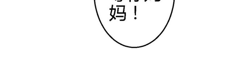 第11话 不能走-第12话