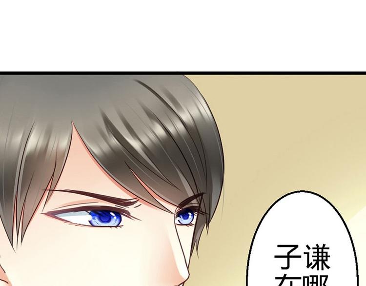 第11话 不能走-第12话