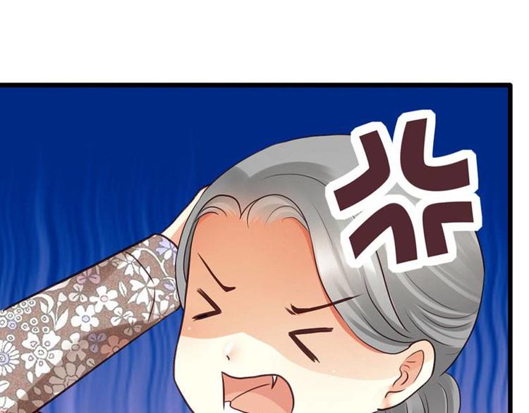 第11话 不能走-第12话