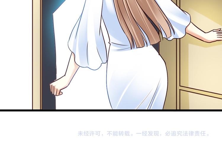 第11话 不能走-第12话