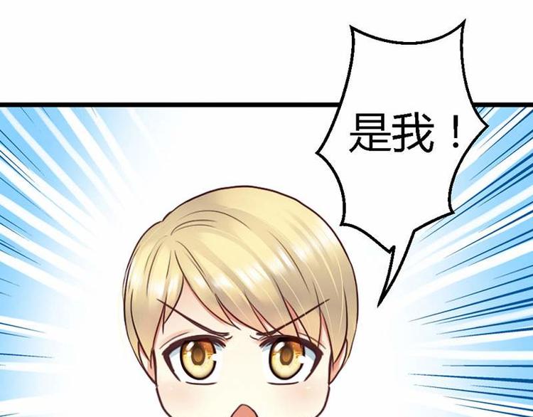 第11话 不能走-第12话