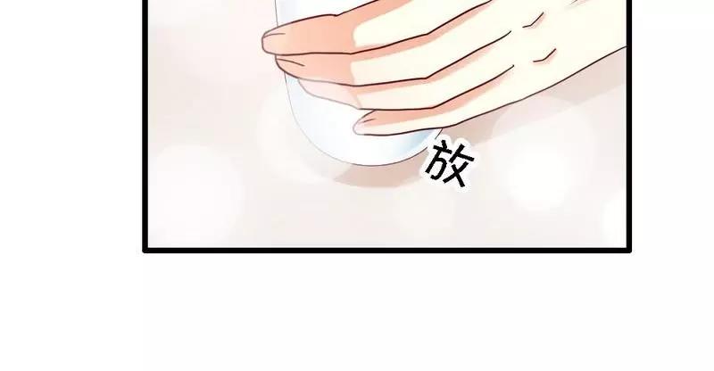 第108话 小麦的名字(1/2)-第110话