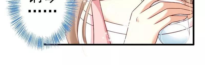 第108话 小麦的名字(1/2)-第110话