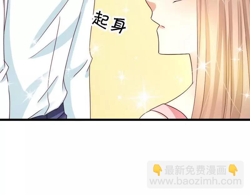 第108话 小麦的名字(1/2)-第110话