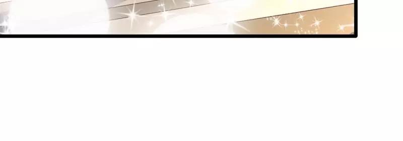 第108话 小麦的名字(1/2)-第110话