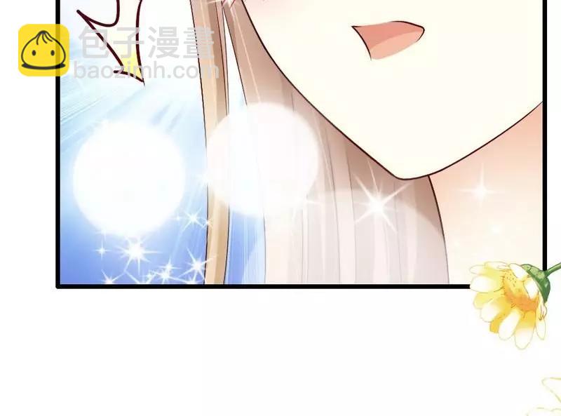 第108话 小麦的名字(1/2)-第110话