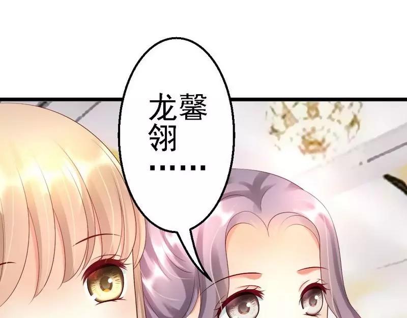 第110话 需要唱一首歌哦(1/2)-第112话