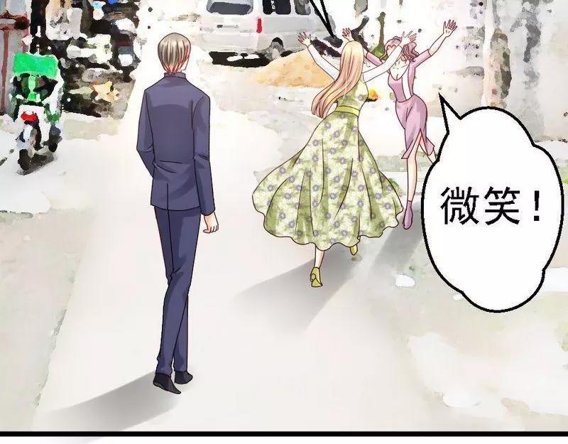 第110话 需要唱一首歌哦(1/2)-第112话