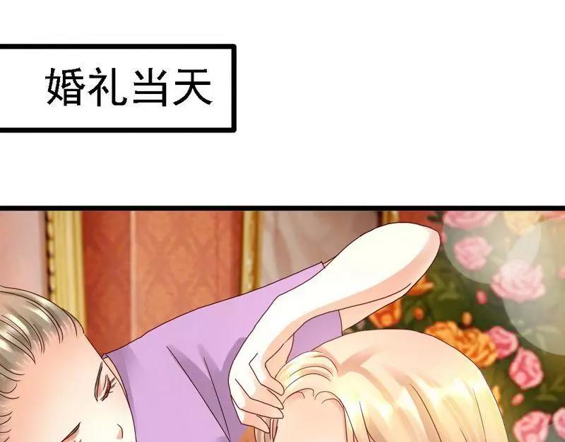 第110话 需要唱一首歌哦(1/2)-第112话