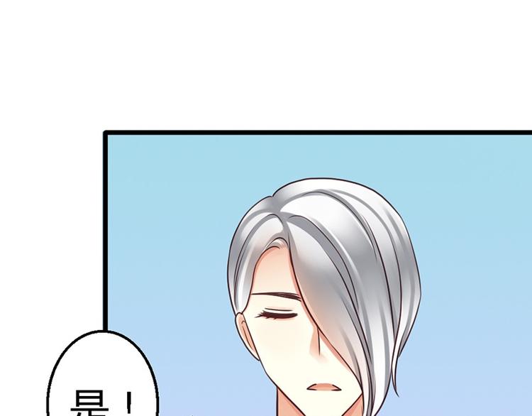 第13话 对不起(1/2)-第14话