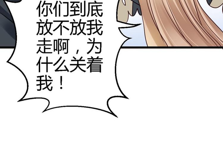 第13话 对不起(1/2)-第14话