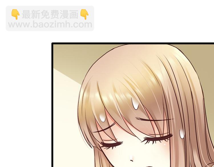 第13话 对不起(1/2)-第14话