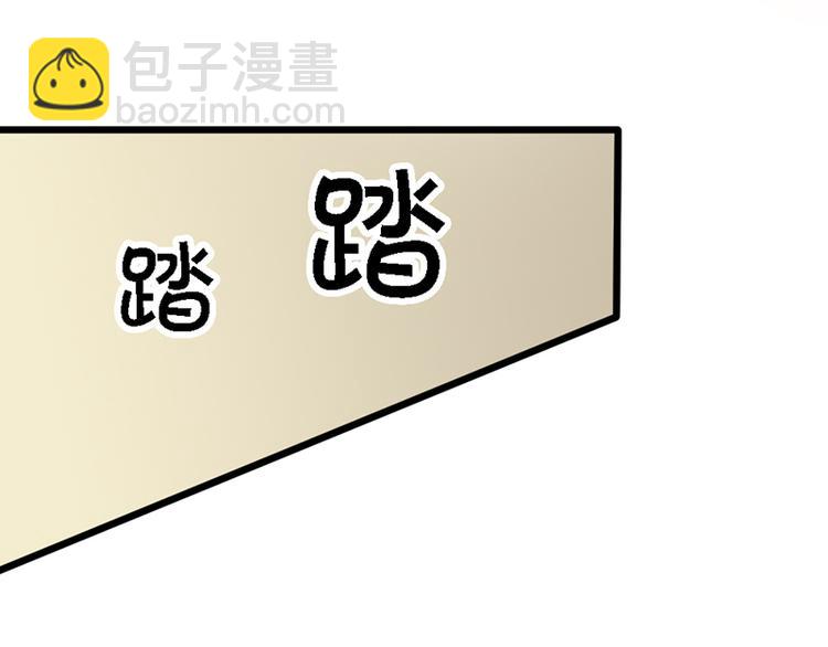 第13话 对不起(1/2)-第14话