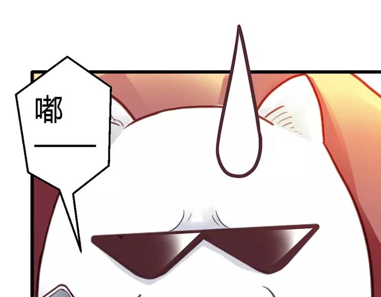 番外1 主角光环-第16话
