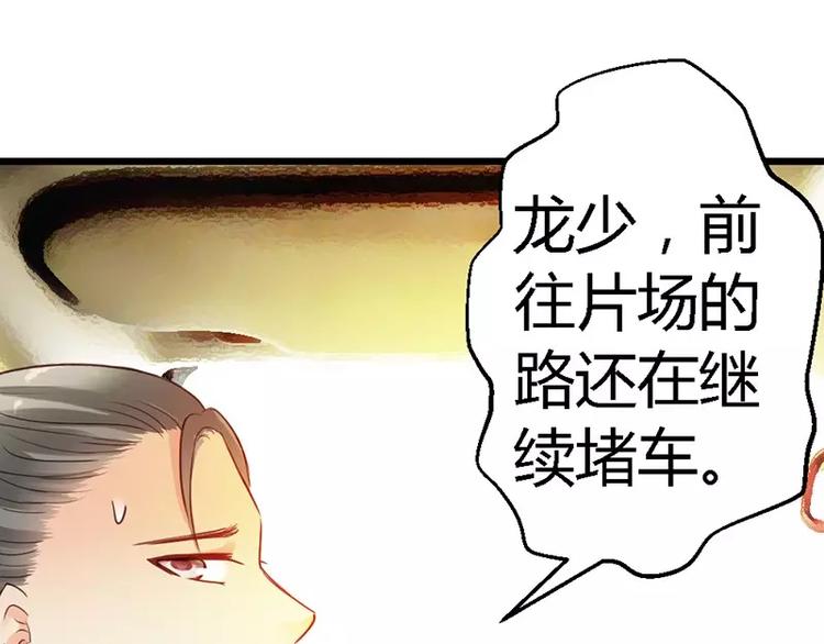 番外1 主角光环-第16话