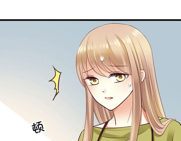 第16话 珍贵的项链(1/2)-第18话
