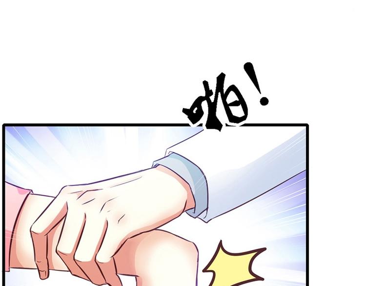 第18话 英雄救美(1/2)-第20话