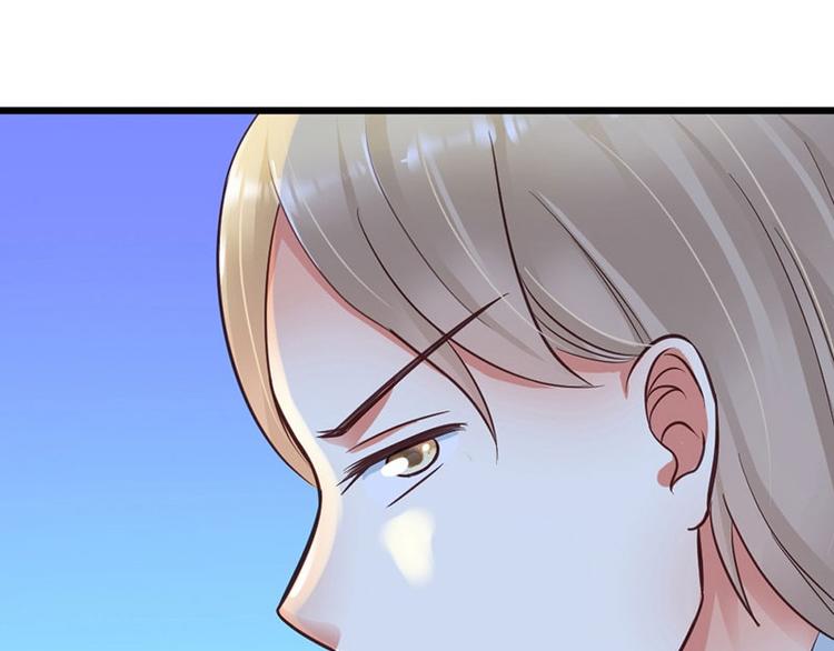 第18话 英雄救美(1/2)-第20话
