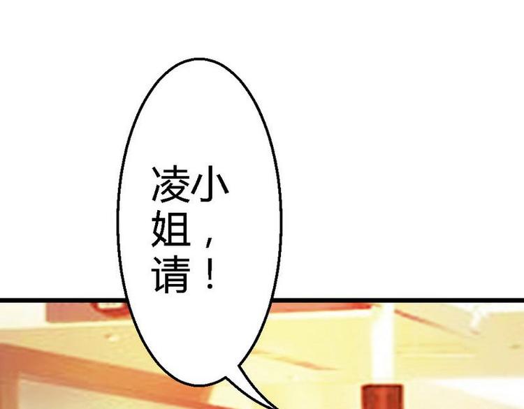 第20话 适合的人(1/2)-第22话