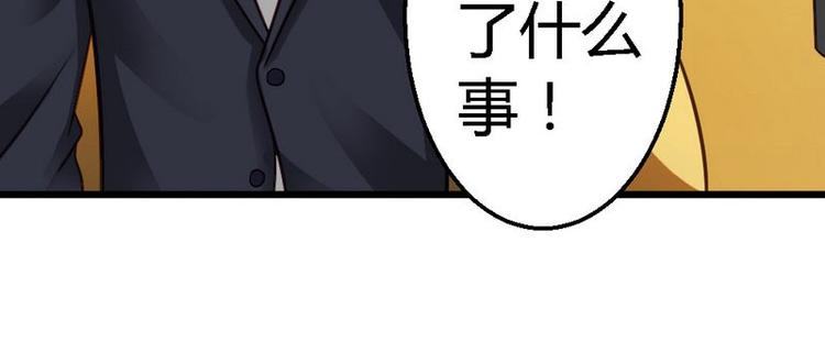 第22话 拒之门外(1/2)-第24话