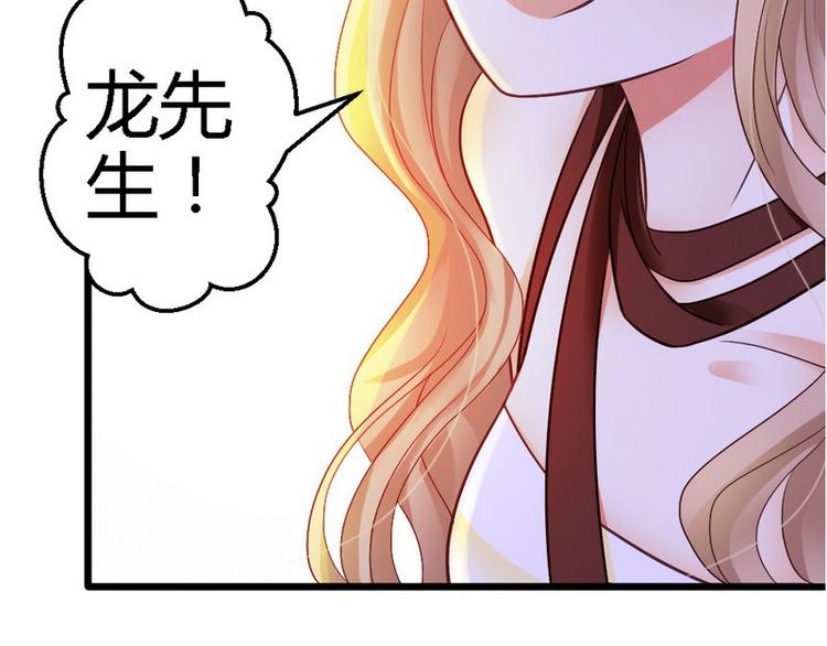 第24话 不会给你机会了(1/3)-第26话