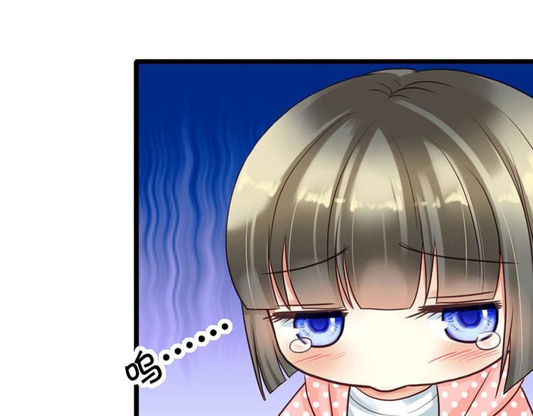 第3话 都是小麦的错(1/2)-第4话