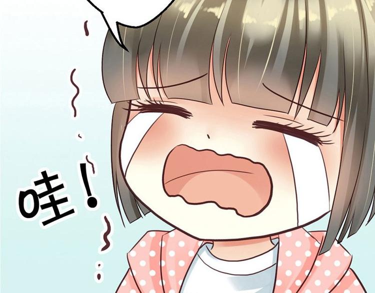 第3话 都是小麦的错(1/2)-第4话