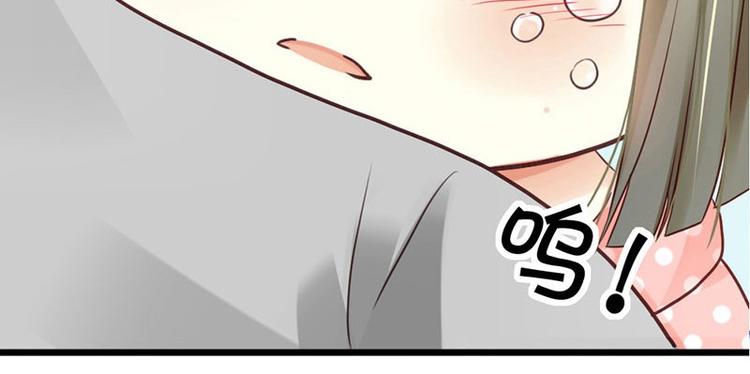 第3话 都是小麦的错(1/2)-第4话