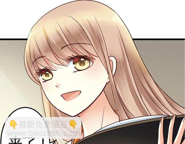 第3话 都是小麦的错(1/2)-第4话