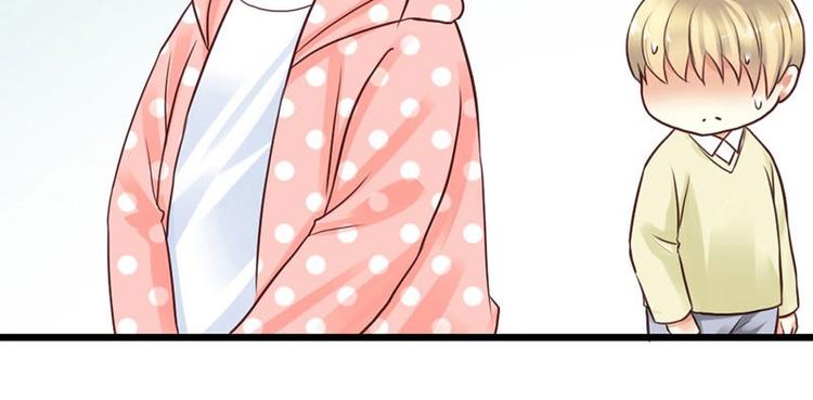 第3话 都是小麦的错(1/2)-第4话