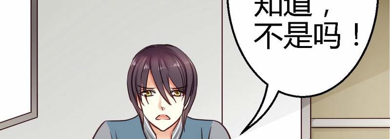 第28话(1/2)-第30话