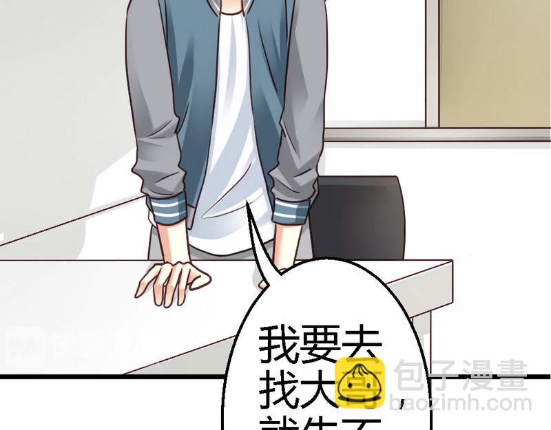 第28话(1/2)-第30话