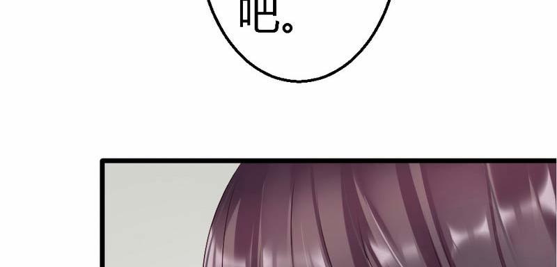 第28话(1/2)-第30话
