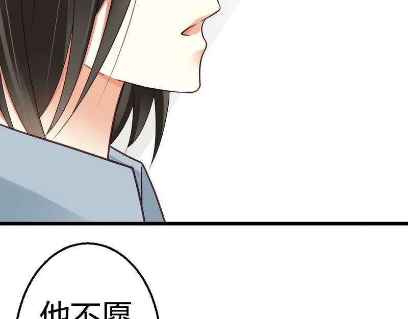 第28话(1/2)-第30话