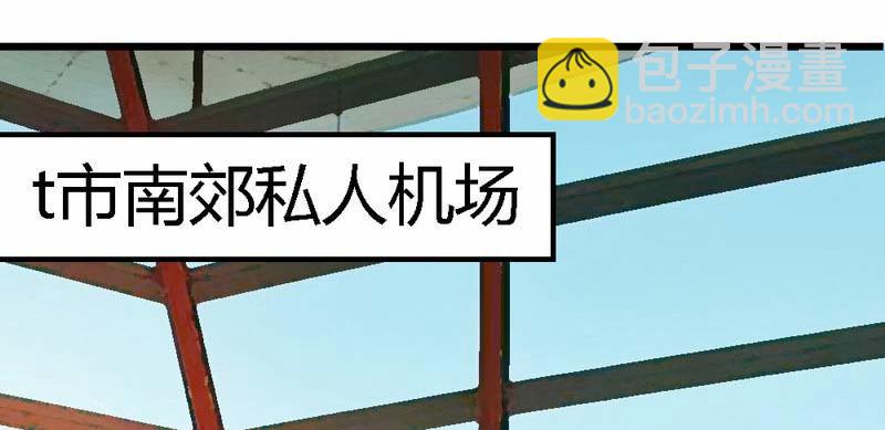 第28话(1/2)-第30话